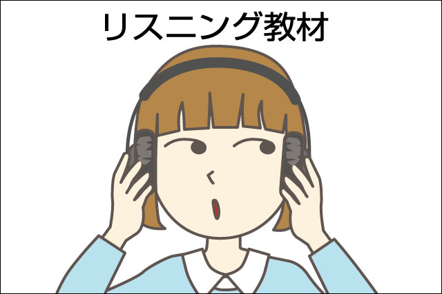 listening